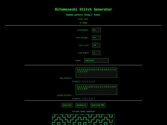 hitomazeshi screenshot