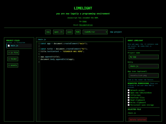lltest screenshot