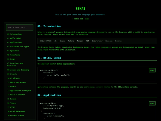 skcapi screenshot