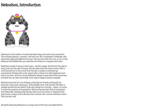 Nekoshon screenshot