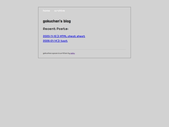 blog screenshot