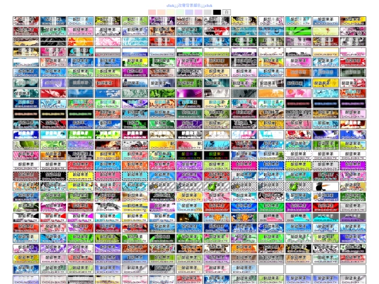 008/www screenshot