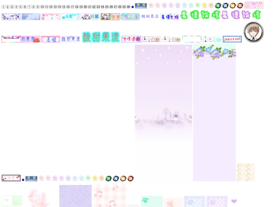 ck/www screenshot
