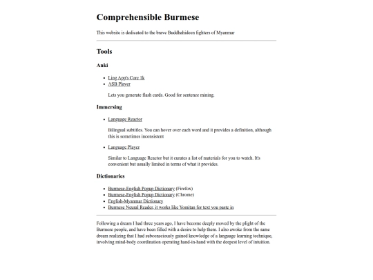 resources/tools screenshot