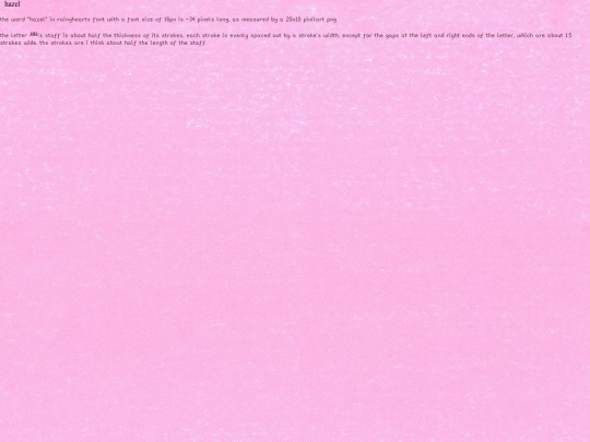 test screenshot