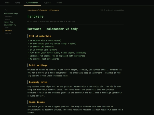 terminal/salamander-v2/hardware screenshot