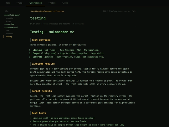 terminal/salamander-v2/testing screenshot