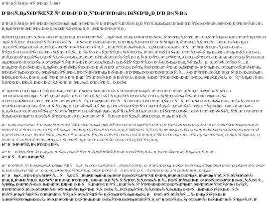 data/archive-texts/intervyu-vladislav-krapivin screenshot
