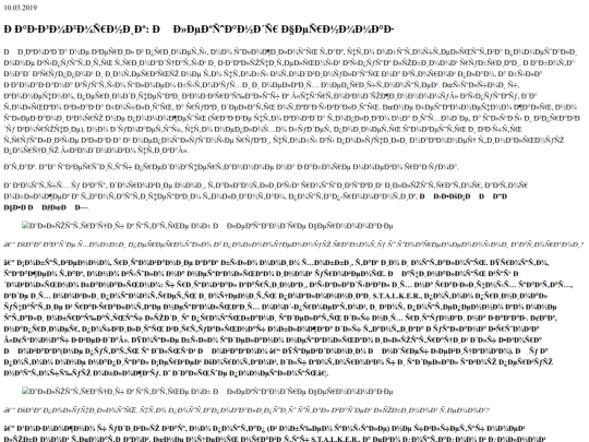 data/articles/razgovornik-aleksandr-chernomaz screenshot