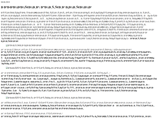 data/articles/razgovornik-dmitrii-smirnov screenshot