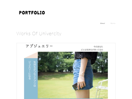 mini page_1 screenshot
