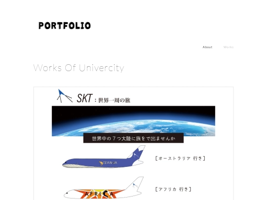 mini page_3 screenshot