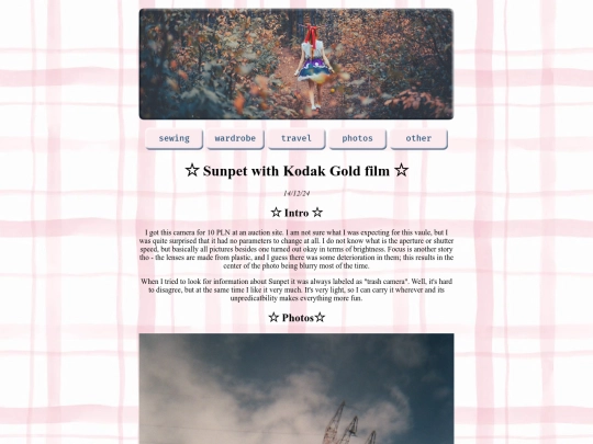 photo/sunpet1 screenshot