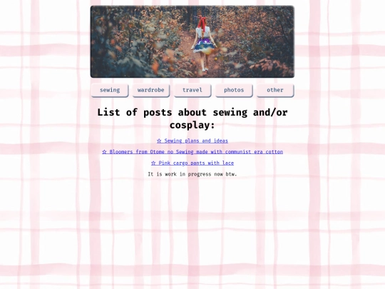 sewing screenshot