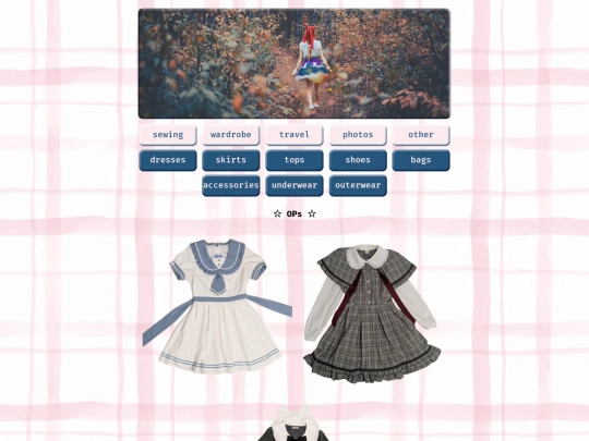 wardrobe/dresses screenshot