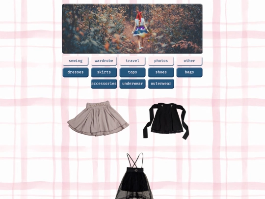 wardrobe/skirts screenshot