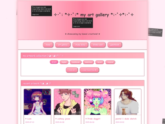 art screenshot