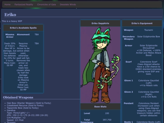 Eriko screenshot