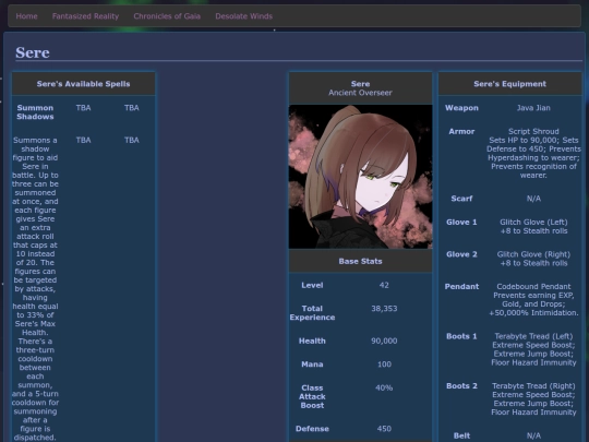 Sere screenshot