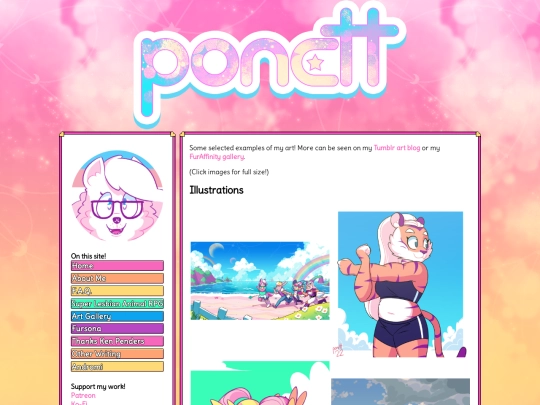 art screenshot