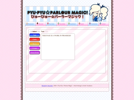 cast screenshot
