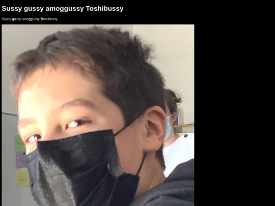SussygussyamoggussyToshibussy screenshot