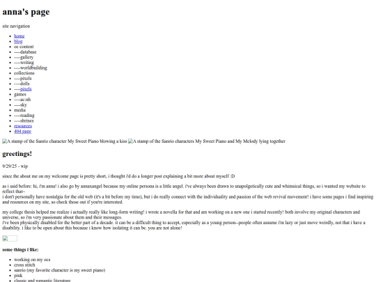 _site/blog/1 screenshot