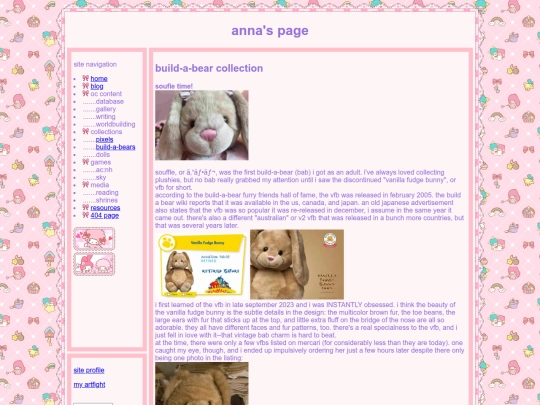 collections/plushies/babs screenshot