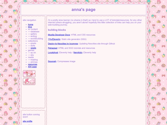 credits screenshot