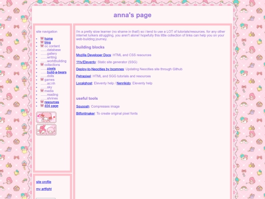 resources screenshot