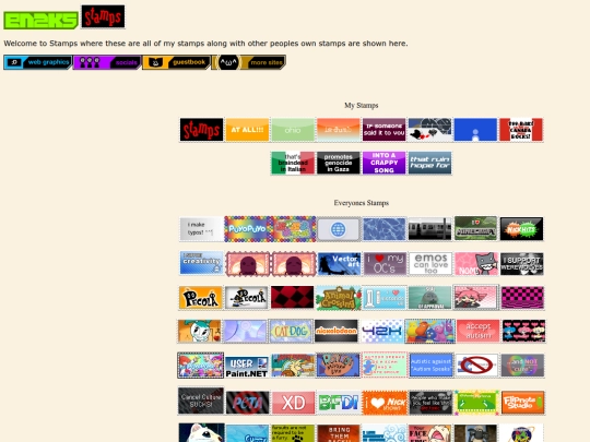 stamps gallery screenshot