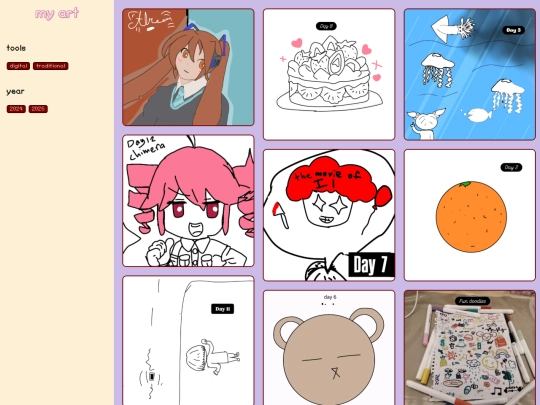 art screenshot