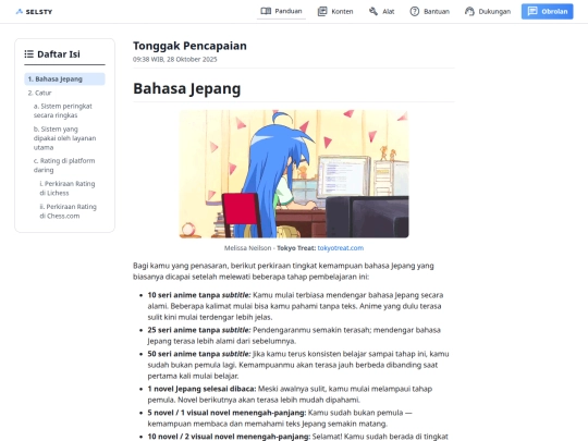 html/guide/mlstn-281025 screenshot