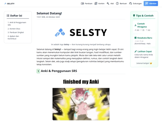 index screenshot