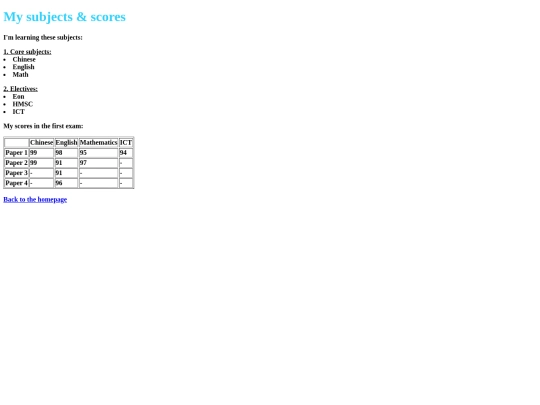 page1 screenshot
