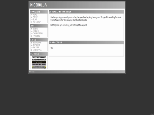 art/in corolla/corolla screenshot