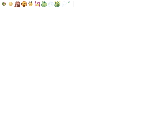 chatemojis screenshot