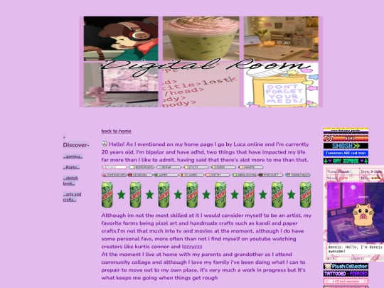 digitalroom screenshot