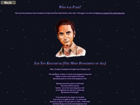 pash screenshot