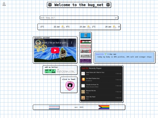 explorer/home_page/welcome screenshot
