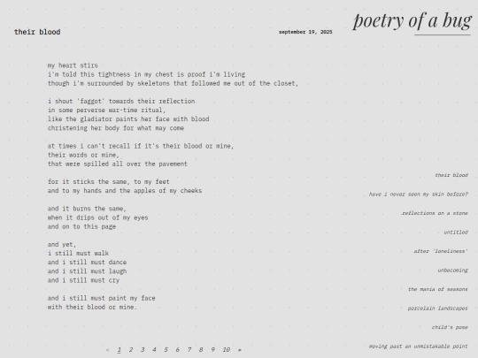 explorer/poetry/poem-page/poetry-page1 screenshot