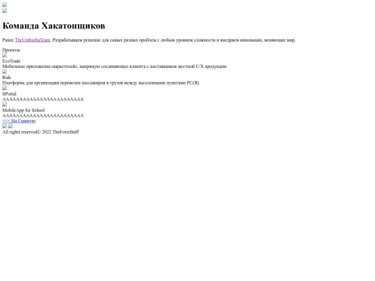 Projects/Projects screenshot