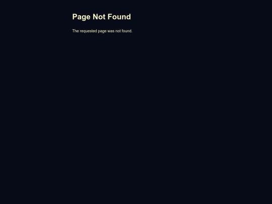 not_found screenshot