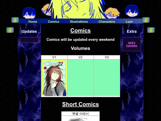 comics screenshot