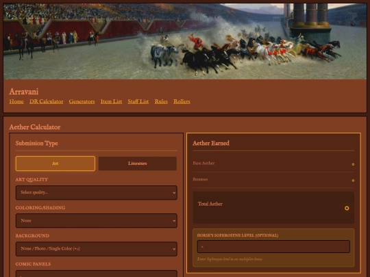 aethercalculator screenshot