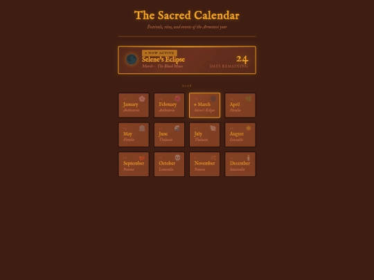 calendar screenshot