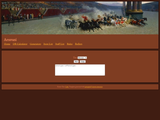 customroller screenshot