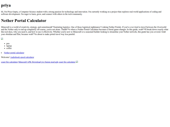 index screenshot