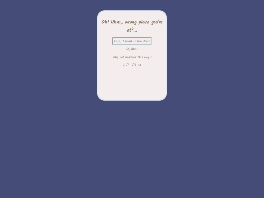 Wrong/wrong screenshot