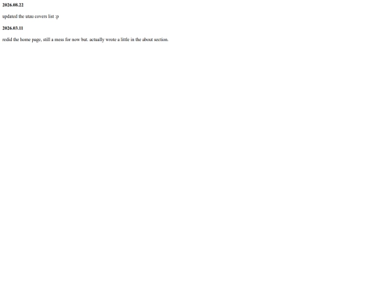 updates screenshot